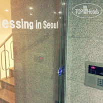 Blessing in Seoul Residence