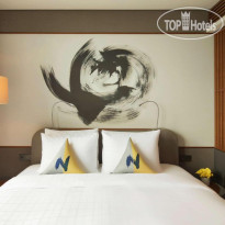 Novotel Ambassador Seoul Dongdaemun Hotels & Residences 