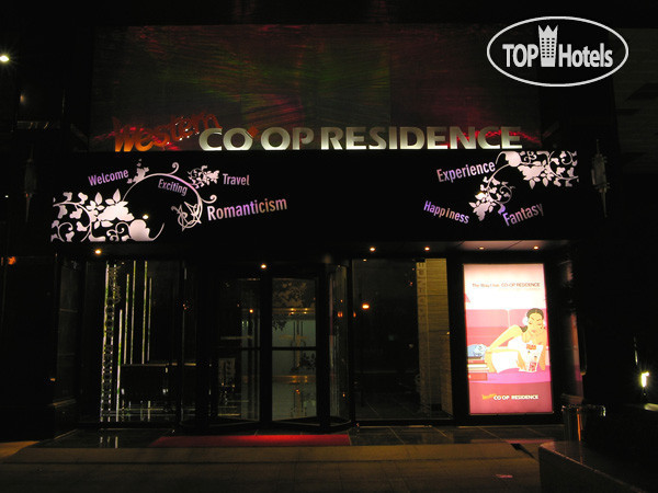Hotel photo Western Coop Residence 3*