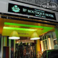 Imperial Palace Boutique Hotel Itaewon 