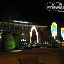 Gyeongju Commodore Chosun Внешний вид