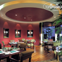 Paradise Hotel Busan