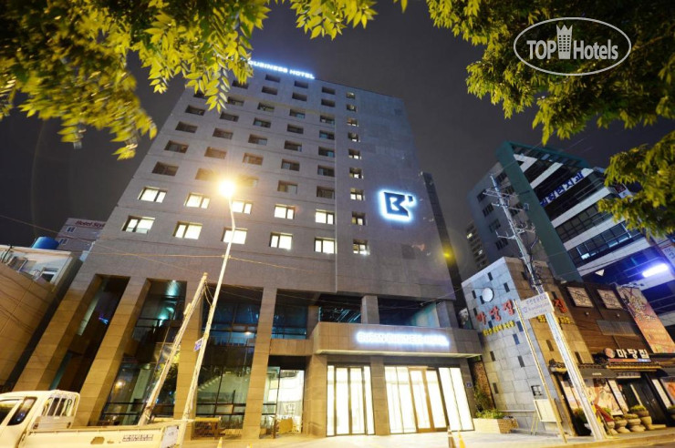 New photos from tourists Busan Business Hotel 3*