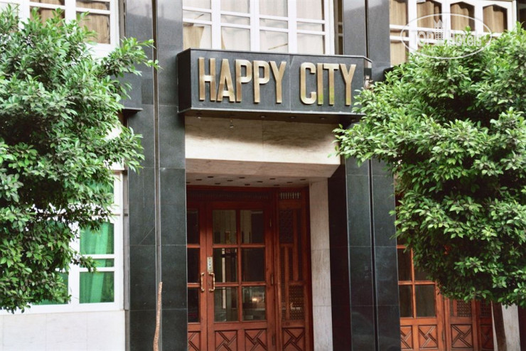 Hotel photo Happy City Hotel 3*