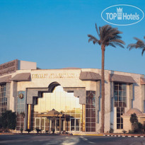 Cataract Pyramids Resort 