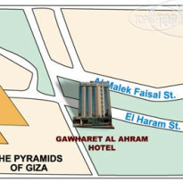 Gawharet Al Ahram Hotel