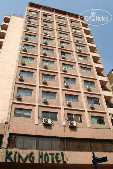 Hotel photo King 3*
