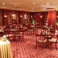 Pyramisa Suites Hotel Cairo
