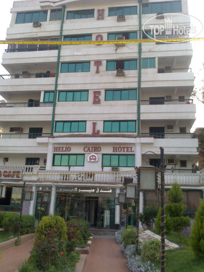 Hotel photo Helio Cairo Hotel 2*