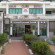 Helio Cairo Hotel Отель