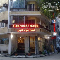 Tiab House Cairo Отель