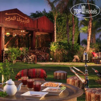 Al Masa Hotel Nasr City 