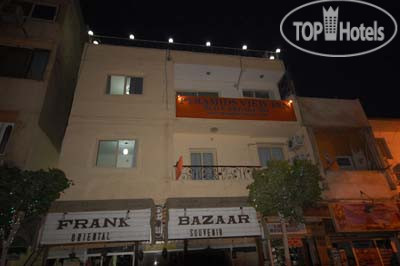 Hotel photo Pyramids View Inn 3*