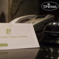 New Garden Palace Hotel