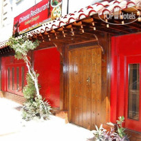 Nile Zamalek Hotel 