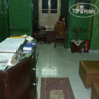The Australian Hostel