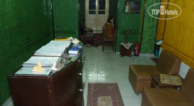 Hotel photo The Australian Hostel 