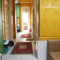 The Australian Hostel