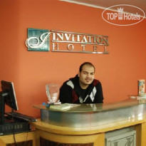 Invitation Hotel Стойка регистрации