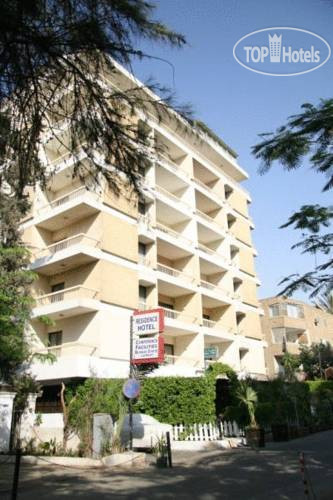 Hotel photo Royal Maadi Hotel 3*
