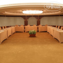 Helnan Landmark Hotel Конференц-зал