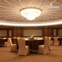 Helnan Landmark Hotel Конференц-зал