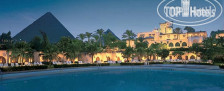 Marriott Mena House 5*