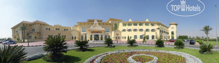 Hotel photo Movenpick Hotel & Casino Cairo-Media City 5*