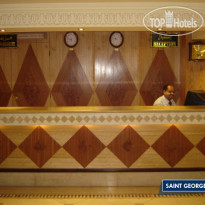 Saint George Cairo