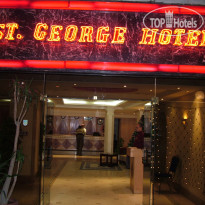 Saint George Cairo