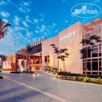 Hyatt Regency Cairo 