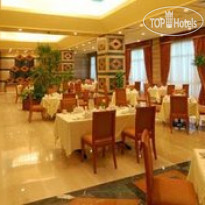 Triumph Plaza Hotel 