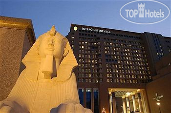 Hotel photo Intercontinental Cairo Citystars 5*