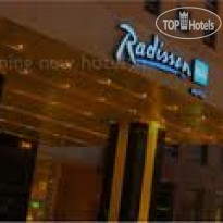 Radisson Blue Cairo 