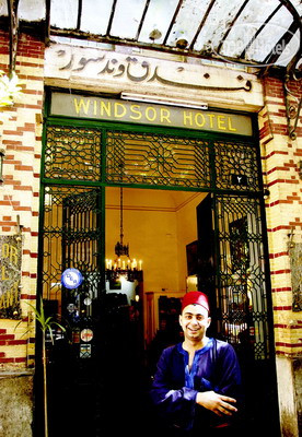 Hotel photo Windsor 3*