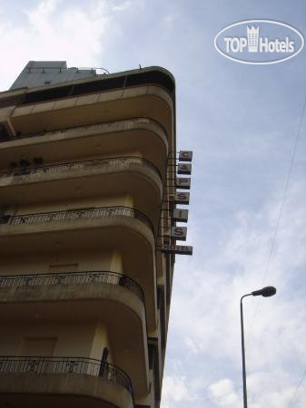 Hotel photo Capsis Palace 2*