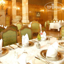 El Salamlek Palace Hotel & Casino