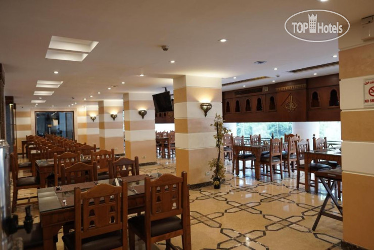 Amoun Hotel Alexandria