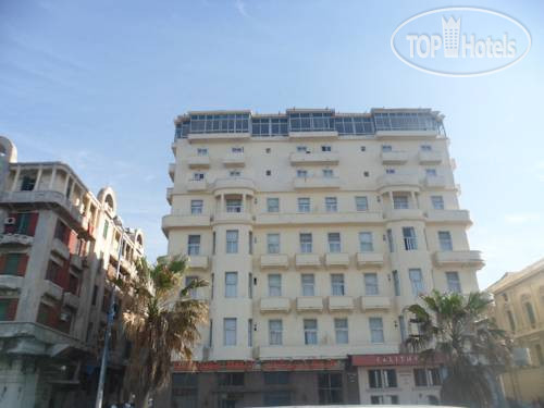 Hotel photo Semiramis Hotel 3*