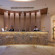 Mirage Hotel & Conference Center 