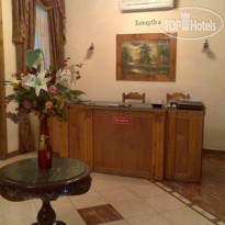 Egypt Hotel 