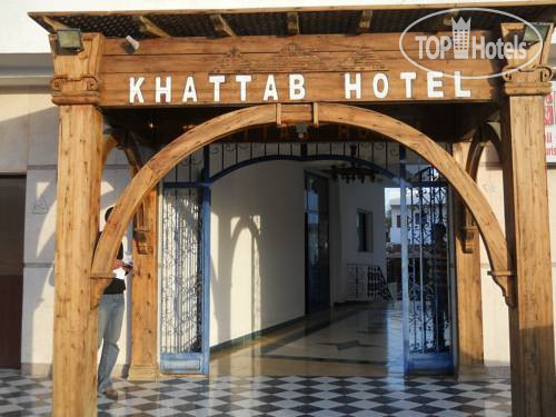 Hotelier's photos Khattab Dahab