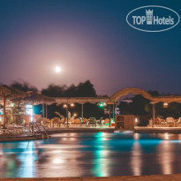 Sheikh Ali Dahab Resort