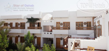 Star Of Dahab 3*