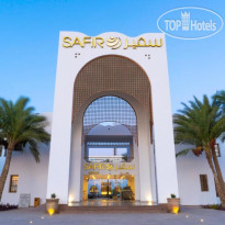 Safir Dahab Resort