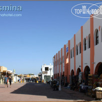 Yasmina 