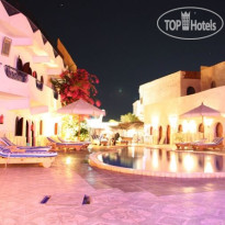 Dahab Plaza