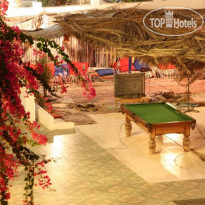 Dahab Plaza