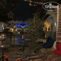 Dahab Plaza