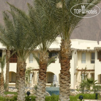 Taba Paradise Resort 